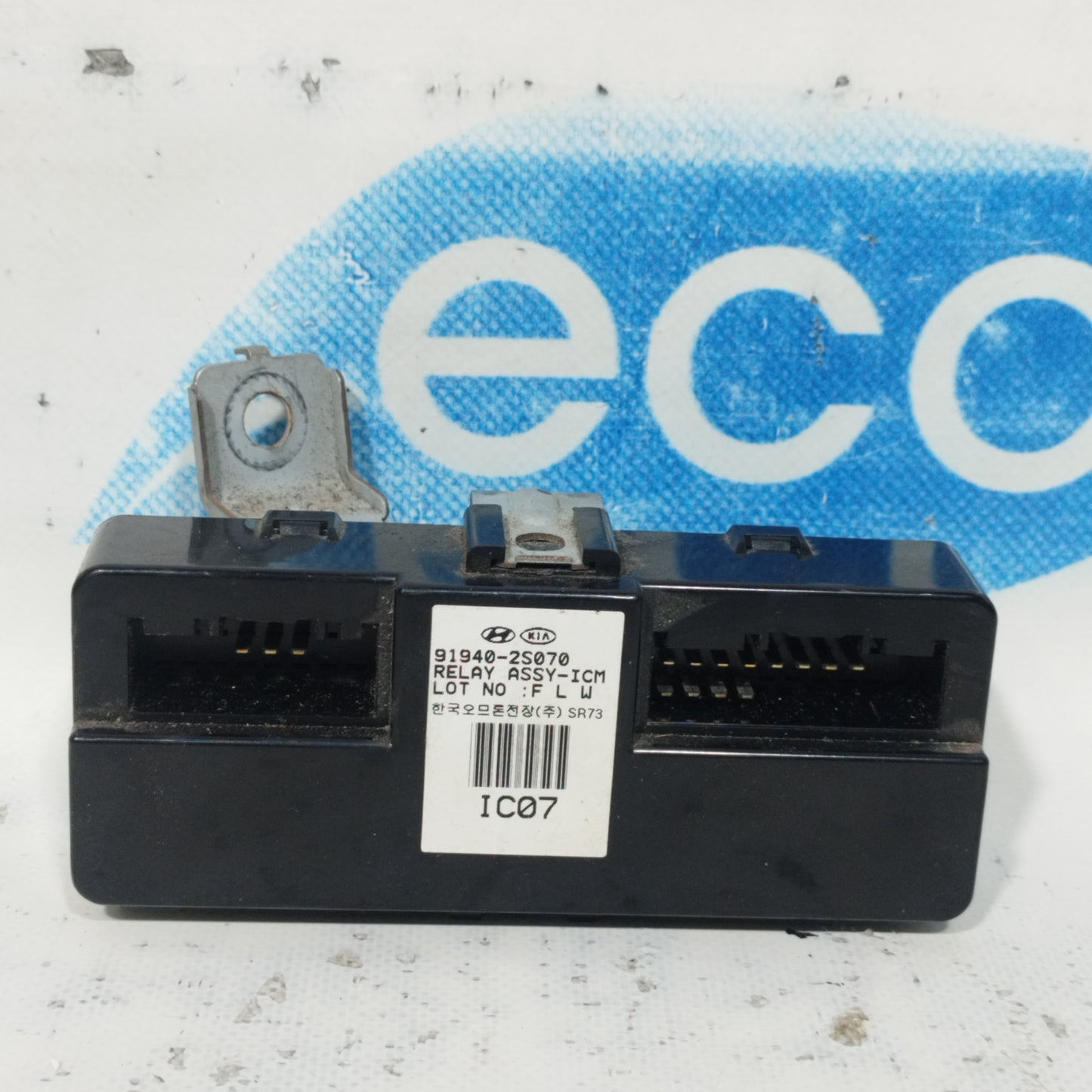 Kit accensione Hyundai IX35 1.7 CRDI 2011 cod: 0281017696 ecoAC10001