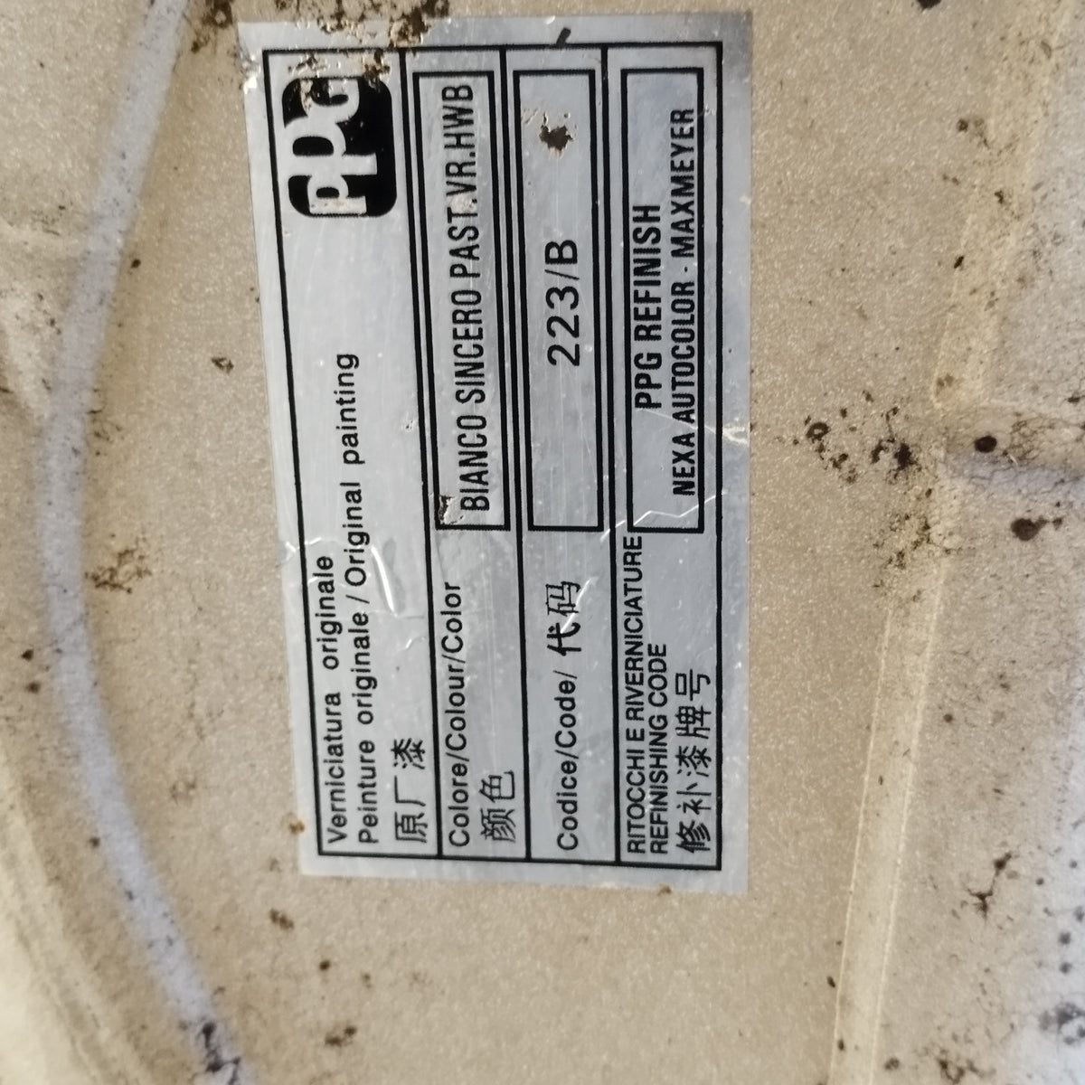 Cofano bianco sincero Fiat New Panda (319) 2012-2024 ecoAC17661