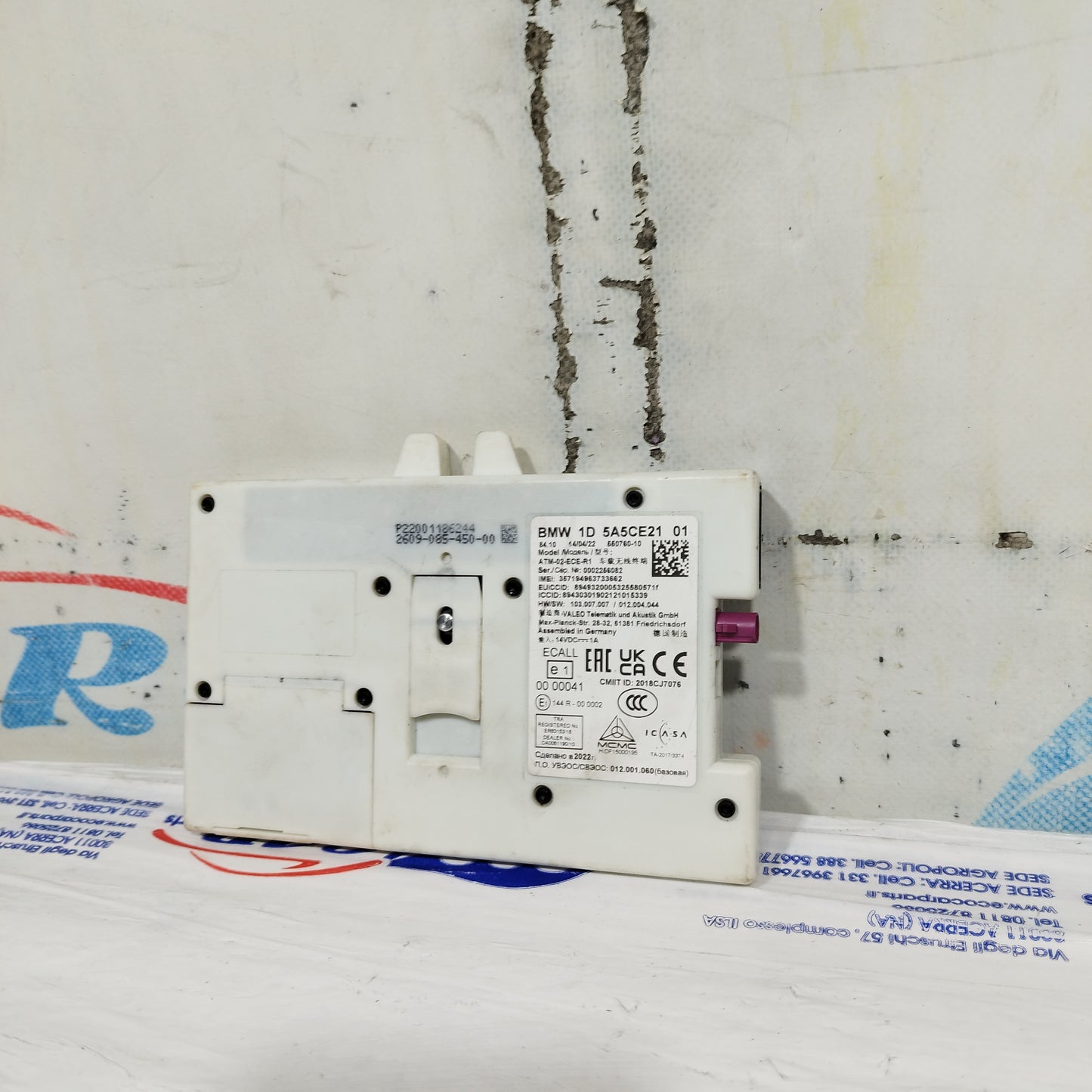 Centralina controllo telefono BMW serie 1 F40 2022 Cod: 5A5CE21 ecoAC11240