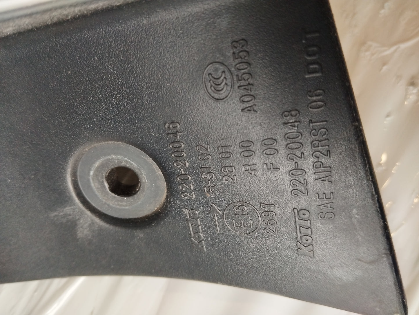 Rechte Rückleuchte Subaru Forester 2011 ecoAG5564