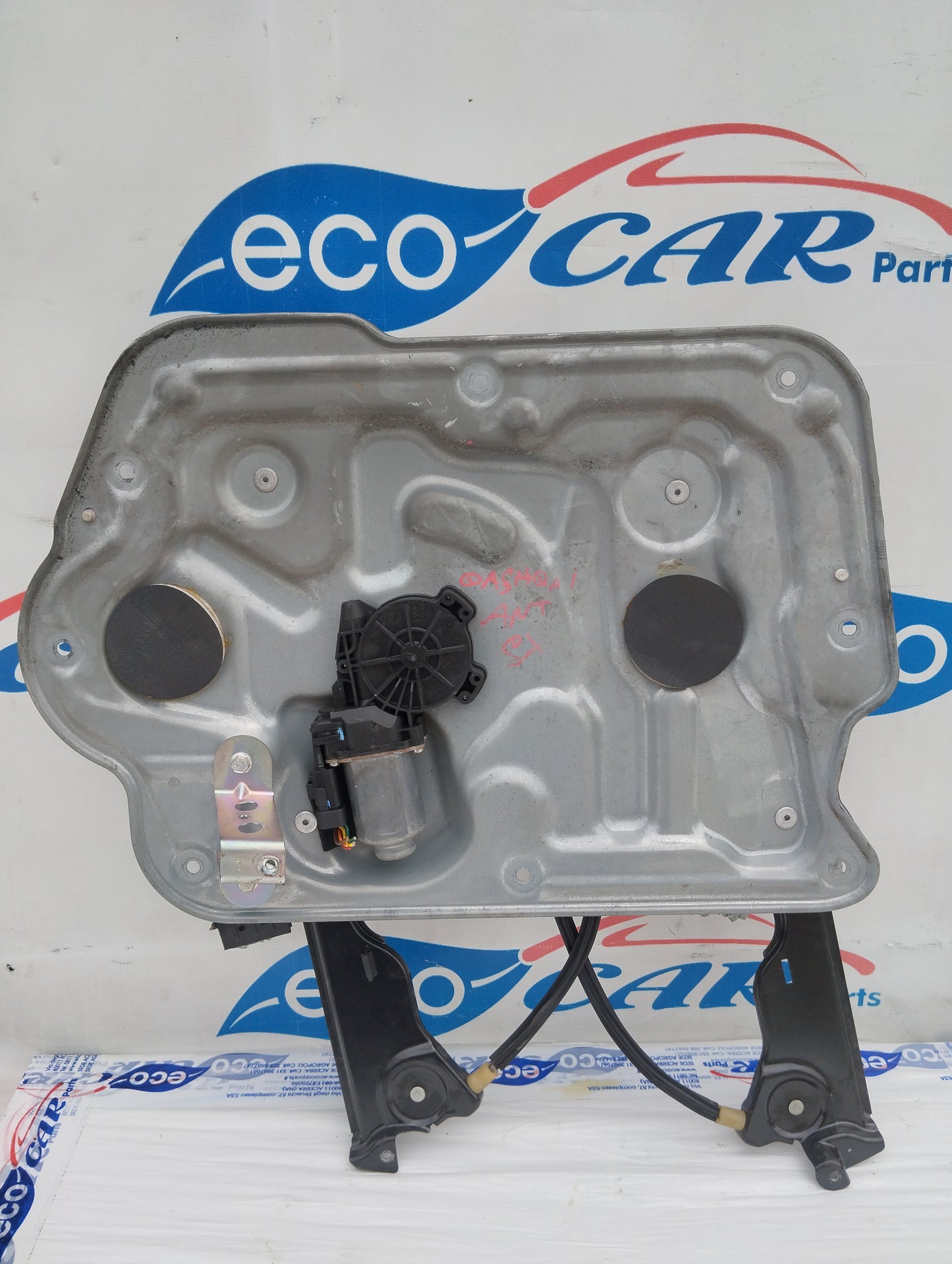 Front left rack 6 wire Nissan Qashqai 2009 ecoAG5335