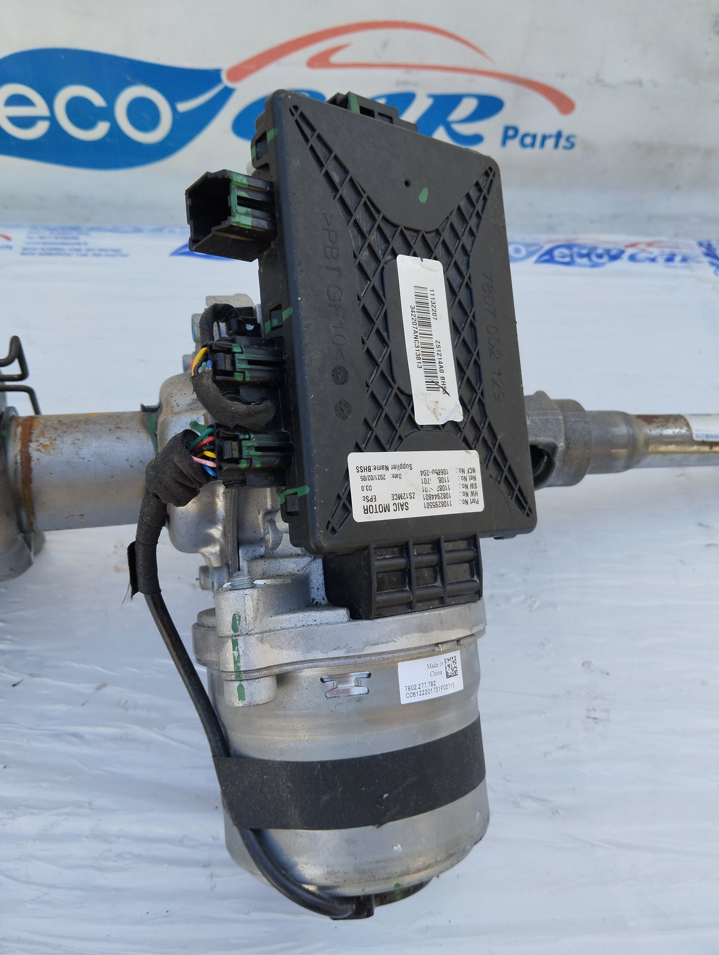 Electric steering column MG ZS cod: 7802.277.782 ecoAG5574