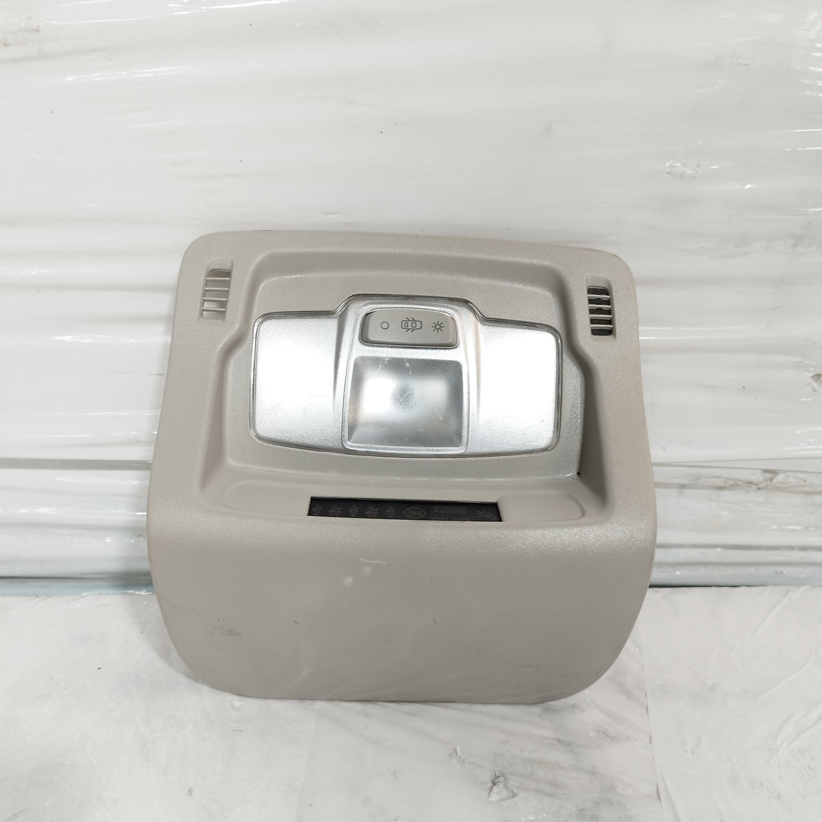 Luce di cortesia Citroen C3 III 2016-2024 cod: 9811856677 ecoAC17253