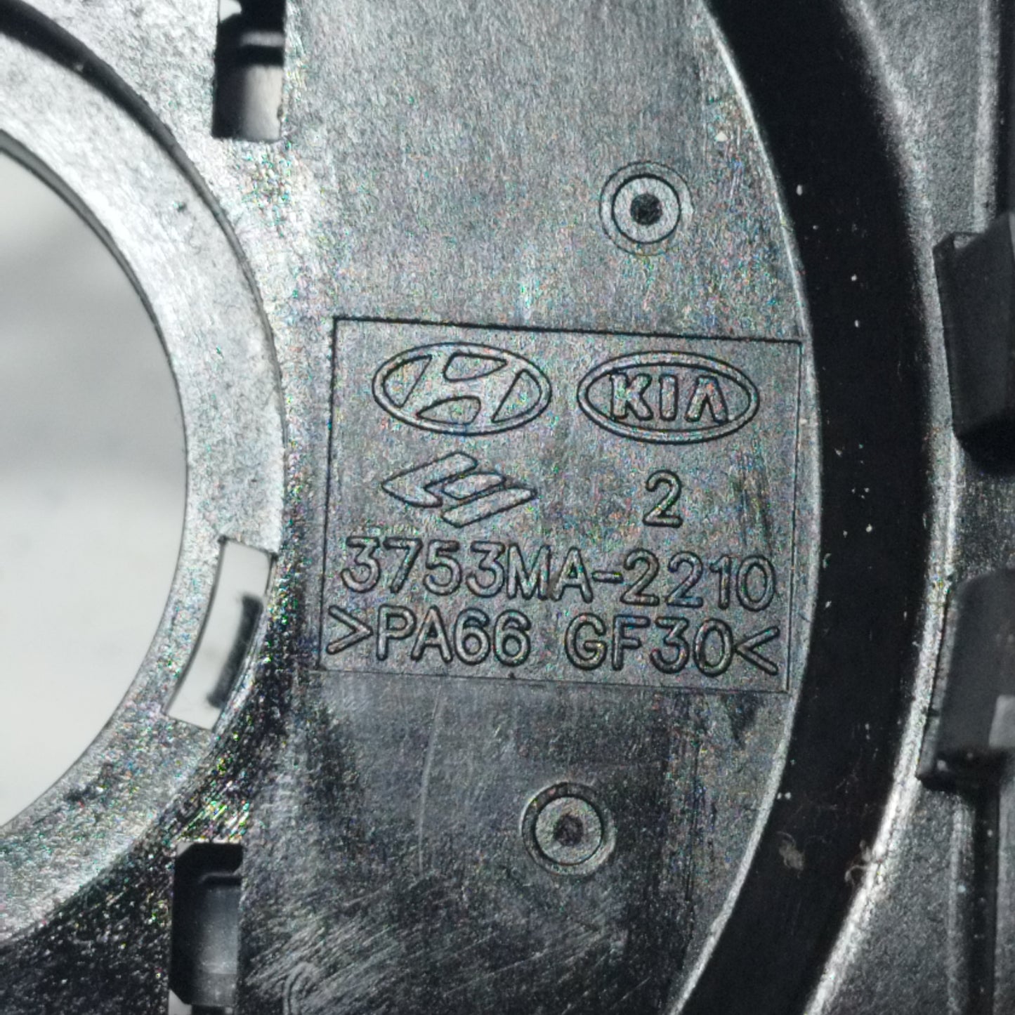 Lichtschalter Hyundai IX35 2011, Code: 3753MA-2210 ecoAC9915