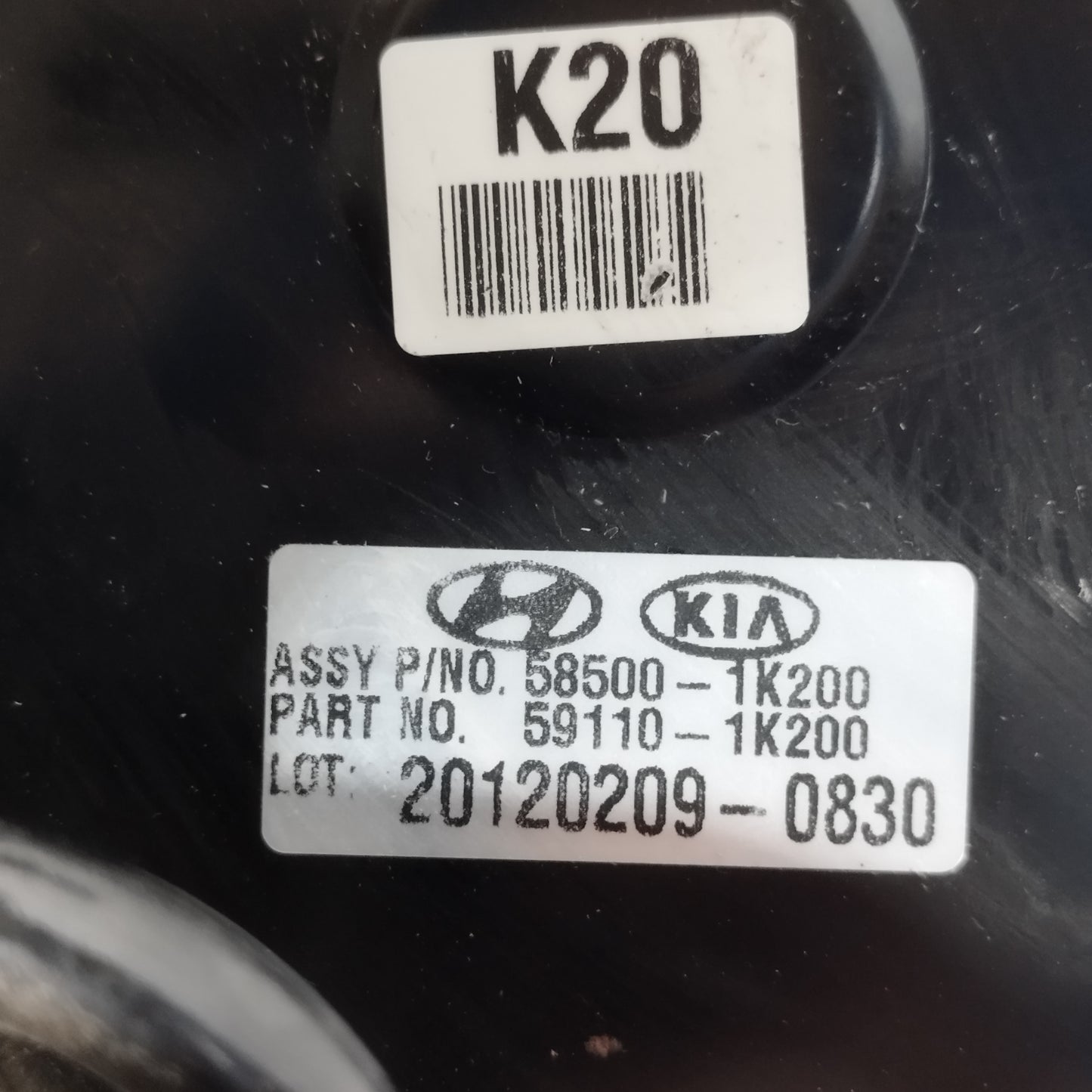 Servofreno Hyundai IX20 1.4b 2012 Cod: 59110-1K200 ecoAC12926
