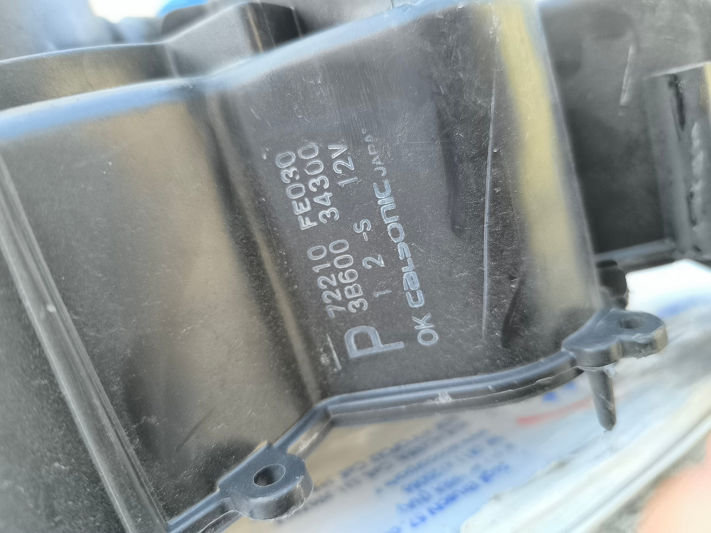 Ventola stufa abitacolo Subaru Impreza 2007 cod: 3b60034300 ecoAG5895