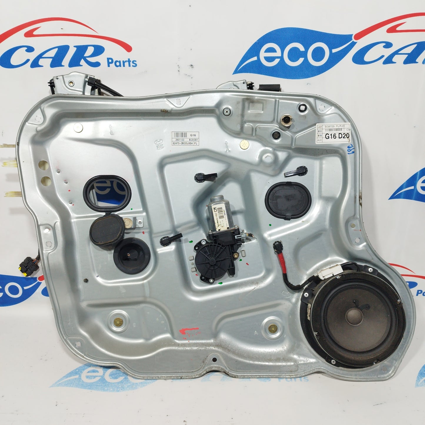 Left front panel rack Hyundai Santa Fe 2006 2 pins code 82470-2b030j9s4 ecoAC2633